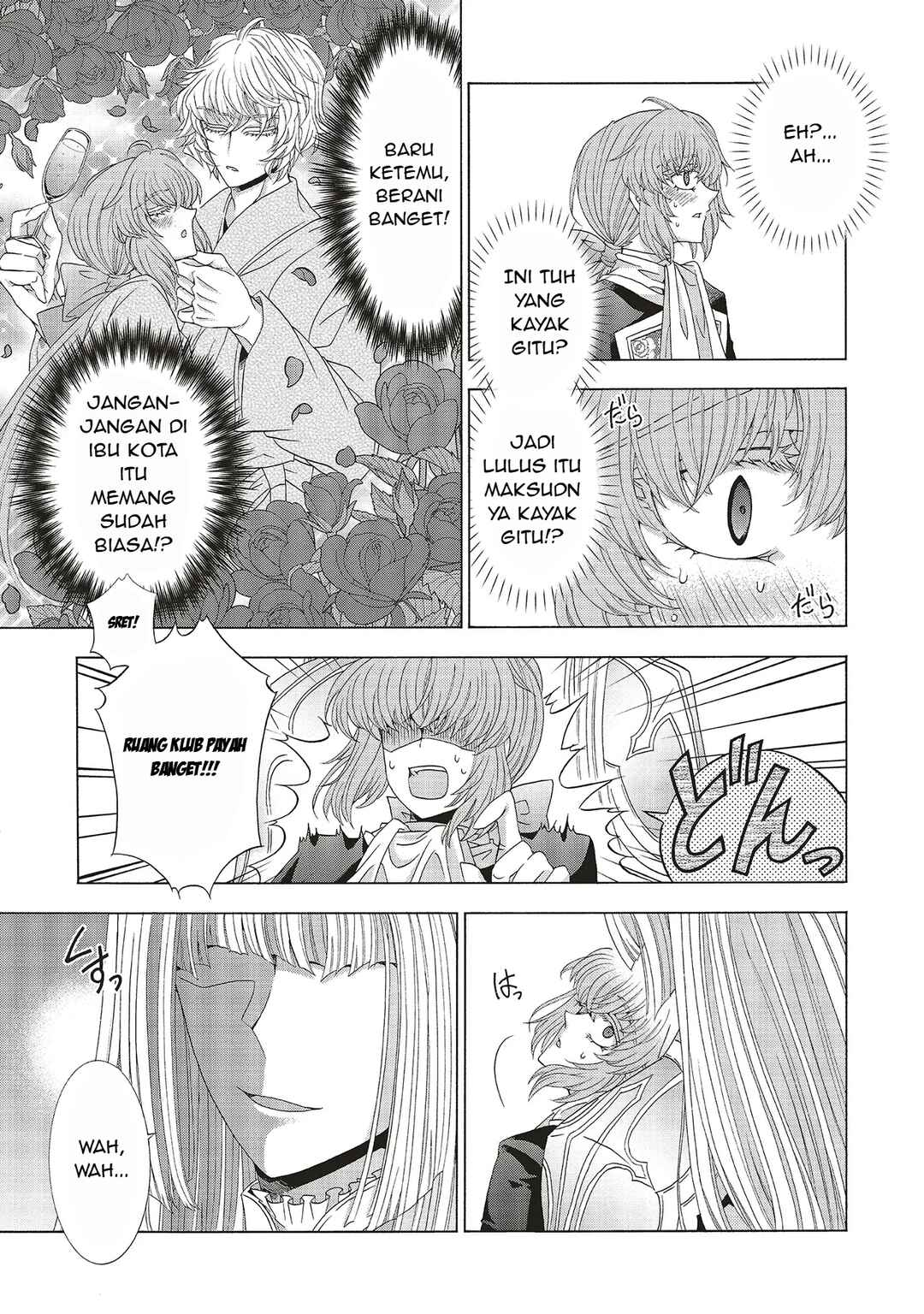 Chapter 2.1 - Page 23