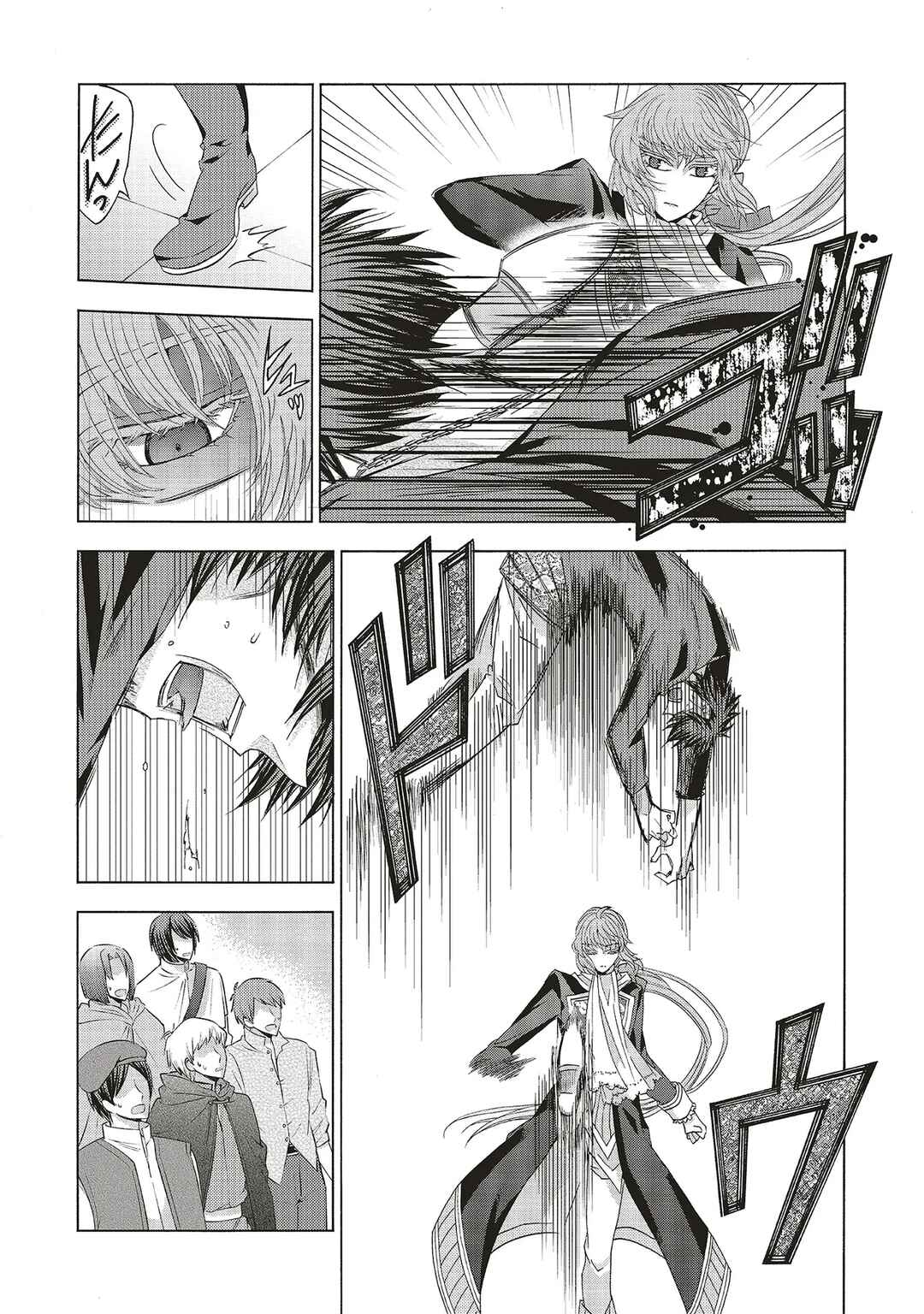 Chapter 2.1 - Page 9