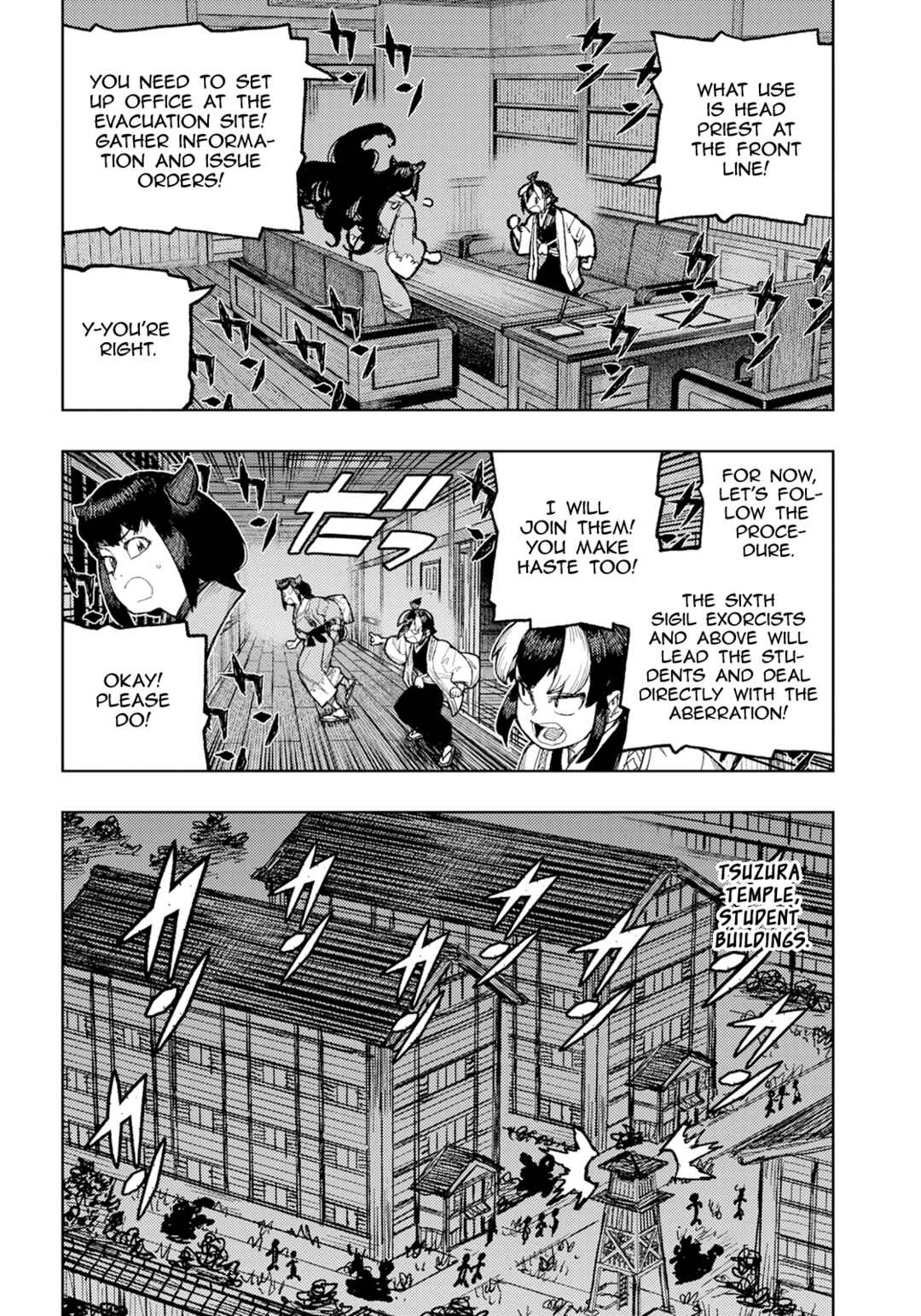 Chapter 170 - Page 15