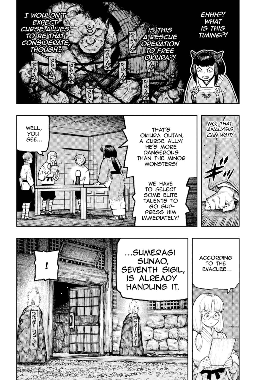 Chapter 170 - Page 21