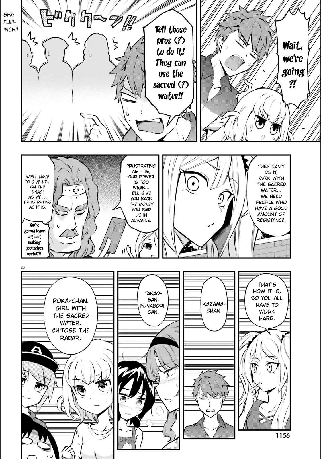 Chapter 118 - Page 2