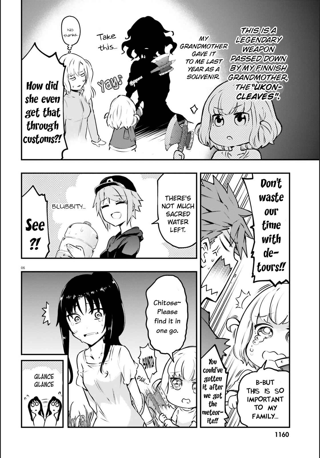 Chapter 118 - Page 6