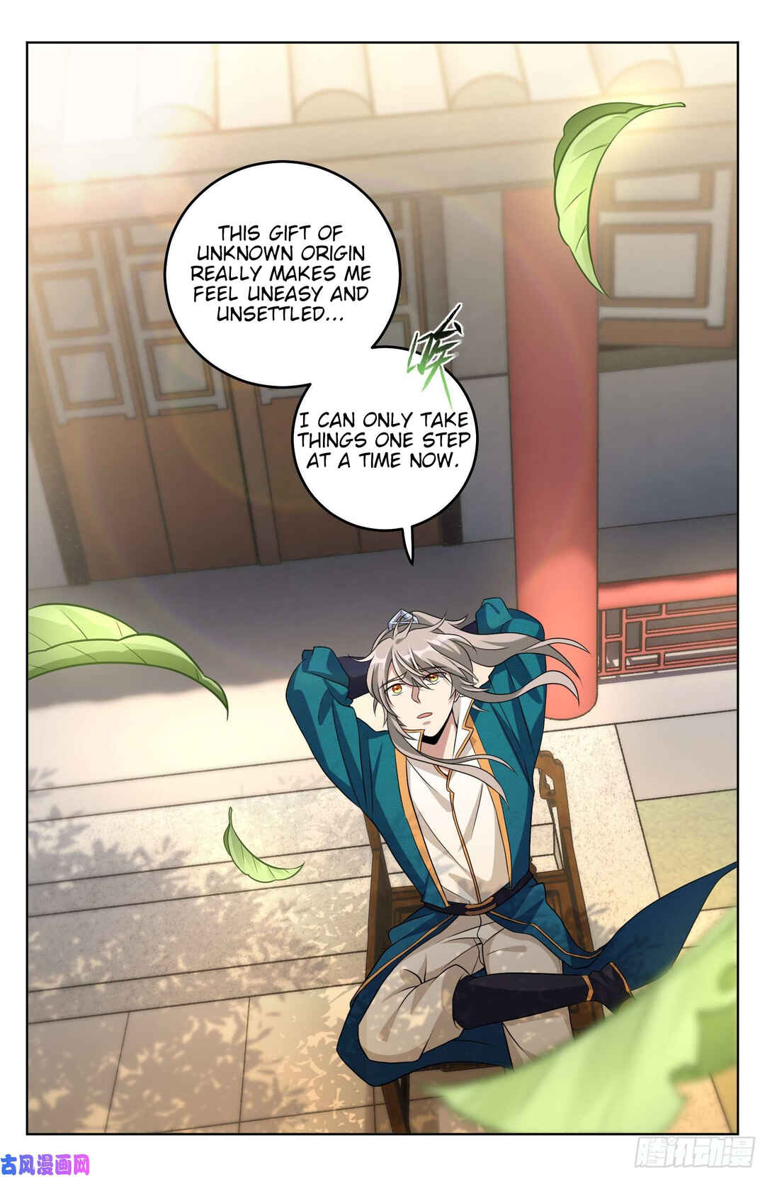 Chapter 21 - Page 11