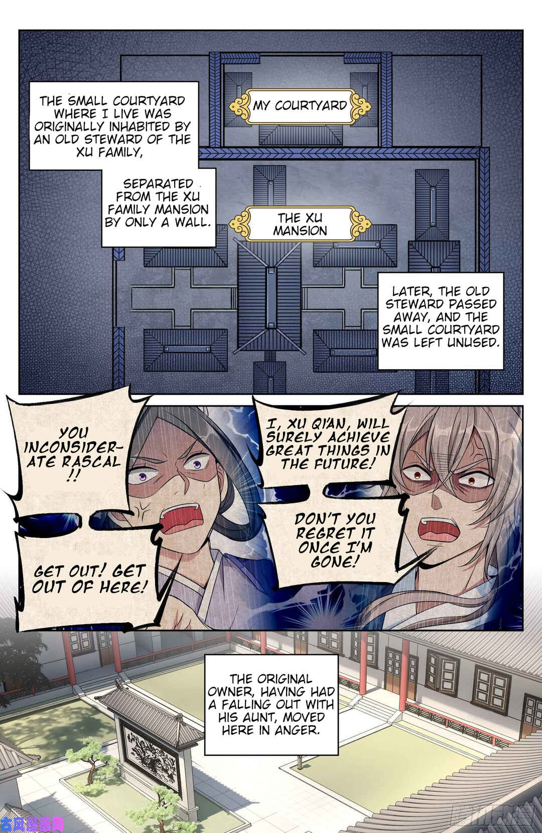 Chapter 21 - Page 12