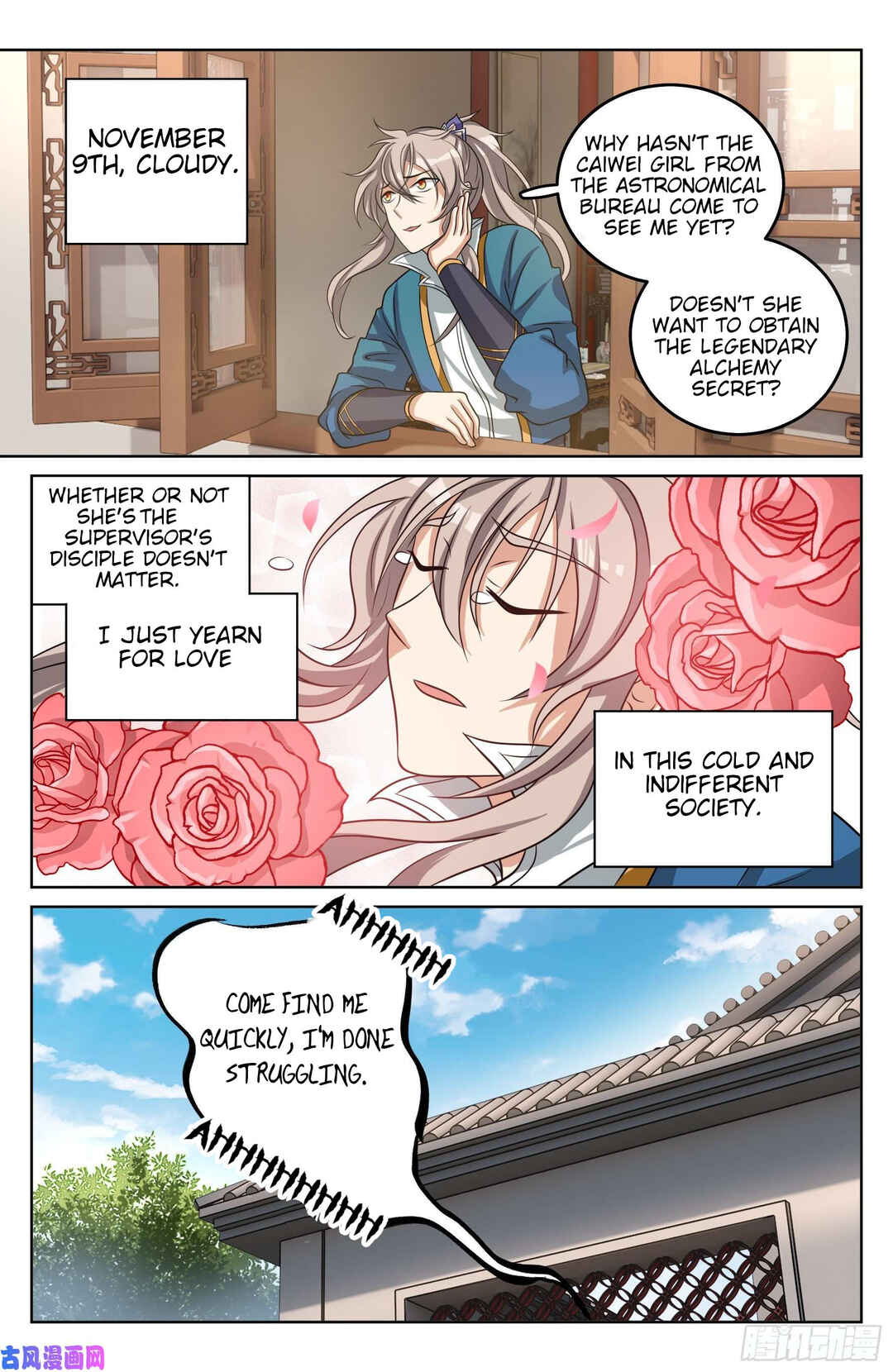 Chapter 21 - Page 3