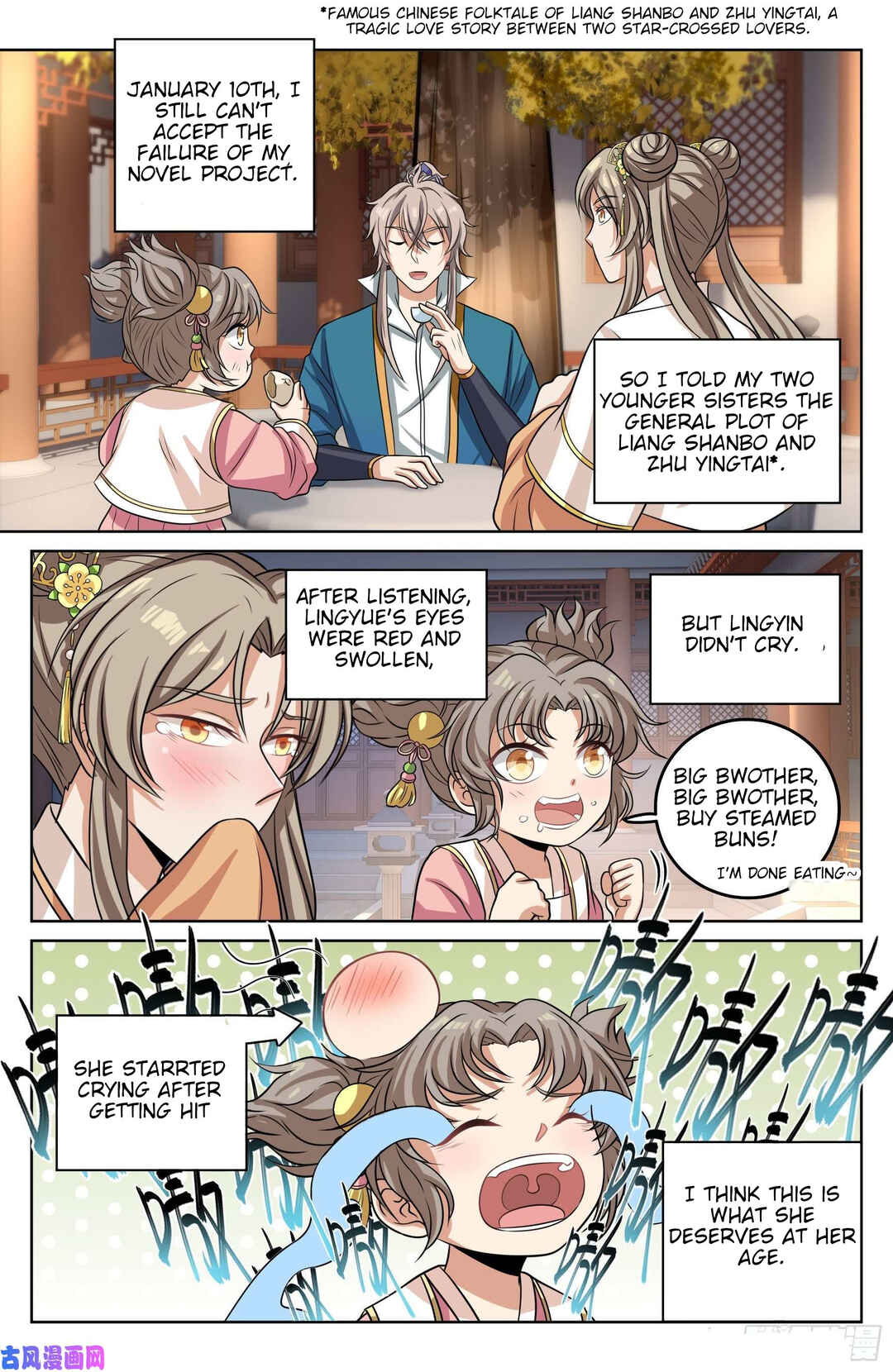 Chapter 21 - Page 4