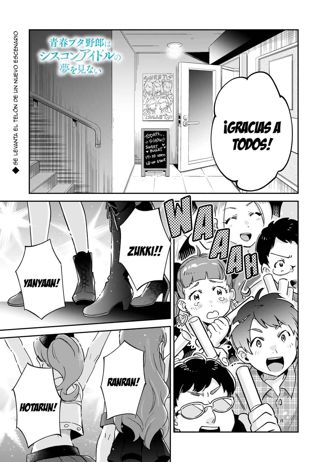 Chapter 1 - Page 3