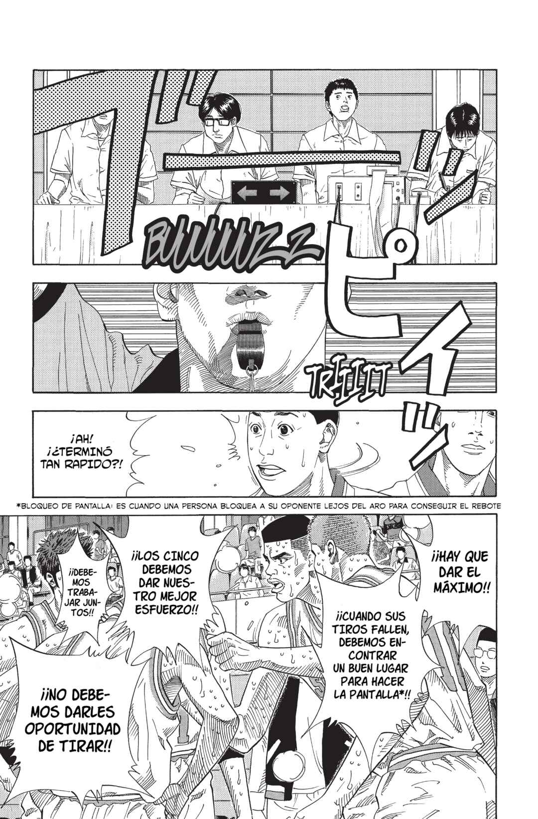 Chapter 211 - Page 13