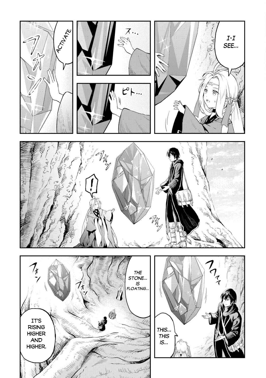 Chapter 50 - Page 6