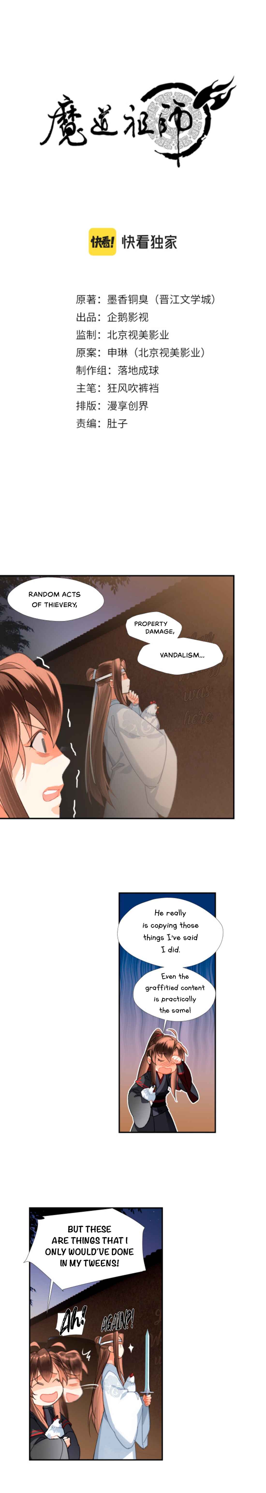 Chapter 230 - Page 4