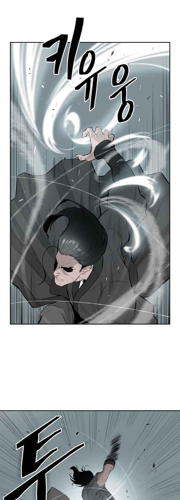 Chapter 14 - Page 13