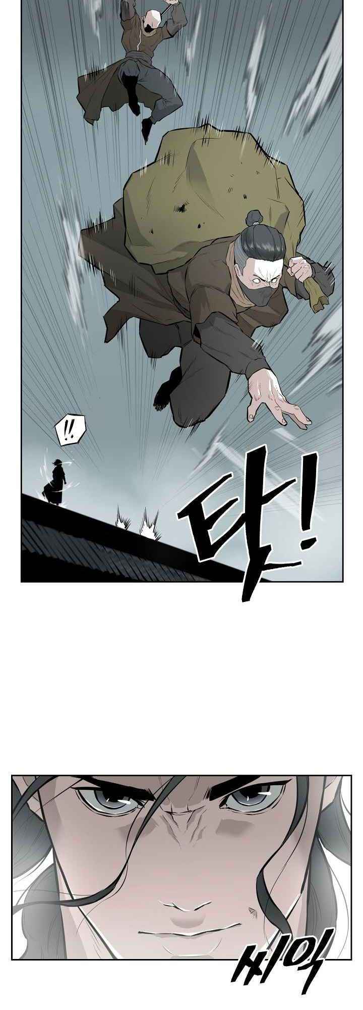 Chapter 14 - Page 3