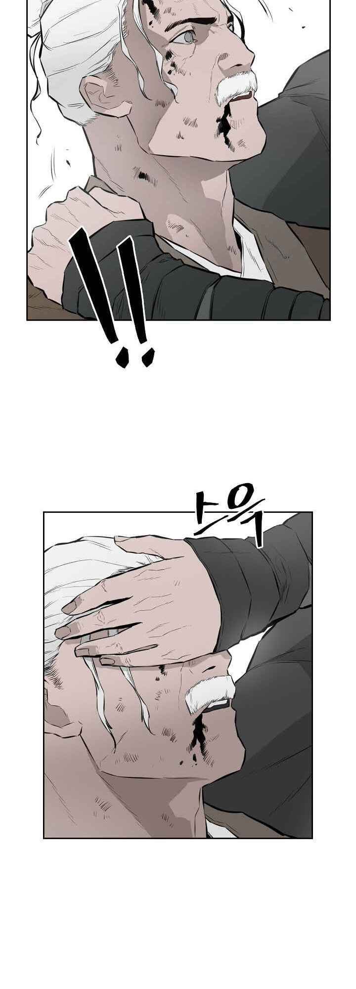 Chapter 14 - Page 45