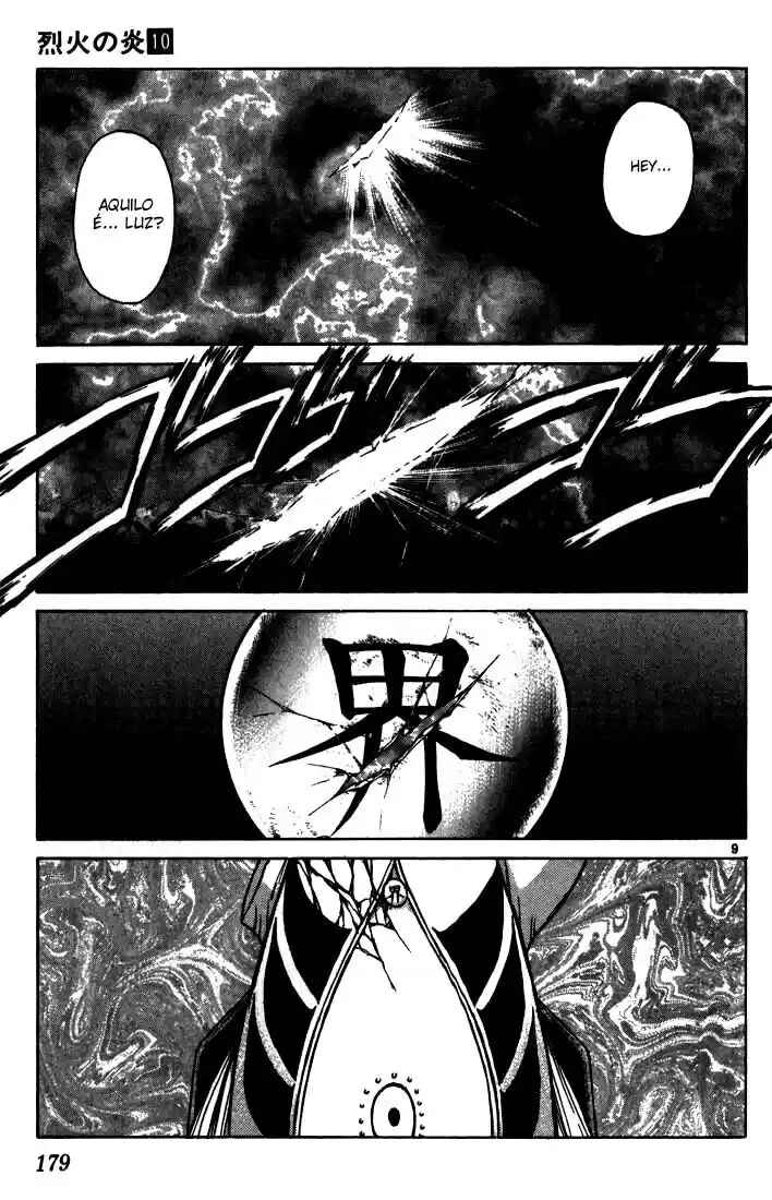 Chapter 97 - Page 10