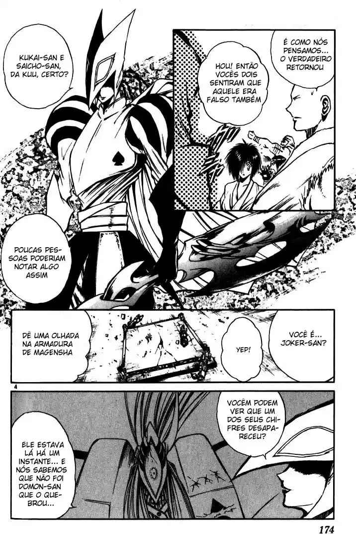 Chapter 97 - Page 5