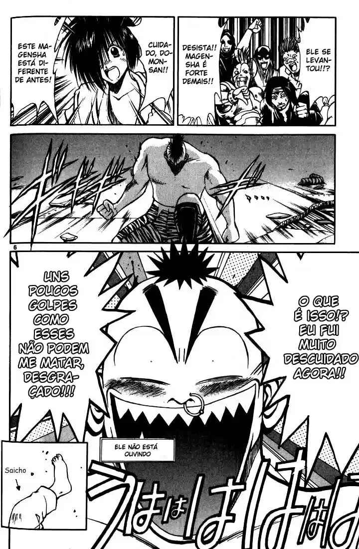 Chapter 97 - Page 7