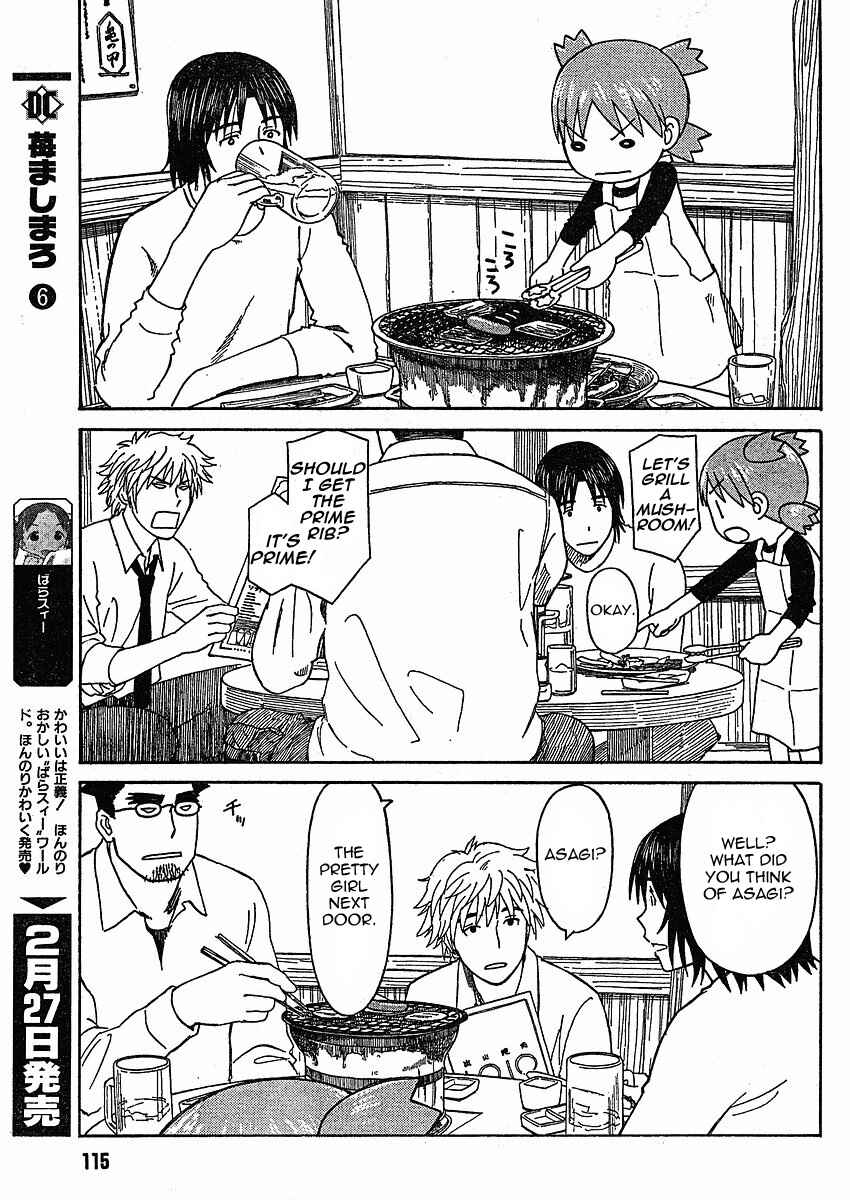 Chapter 59 - Page 25