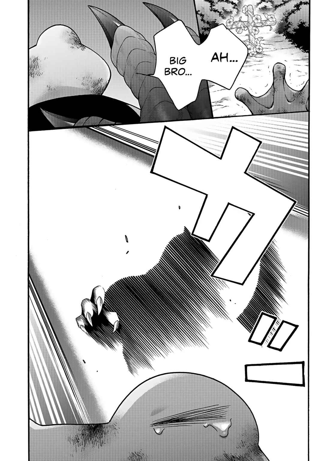 Chapter 57 - Page 7