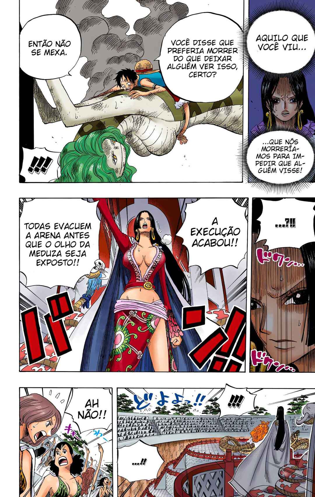 Chapter 520 - Page 17