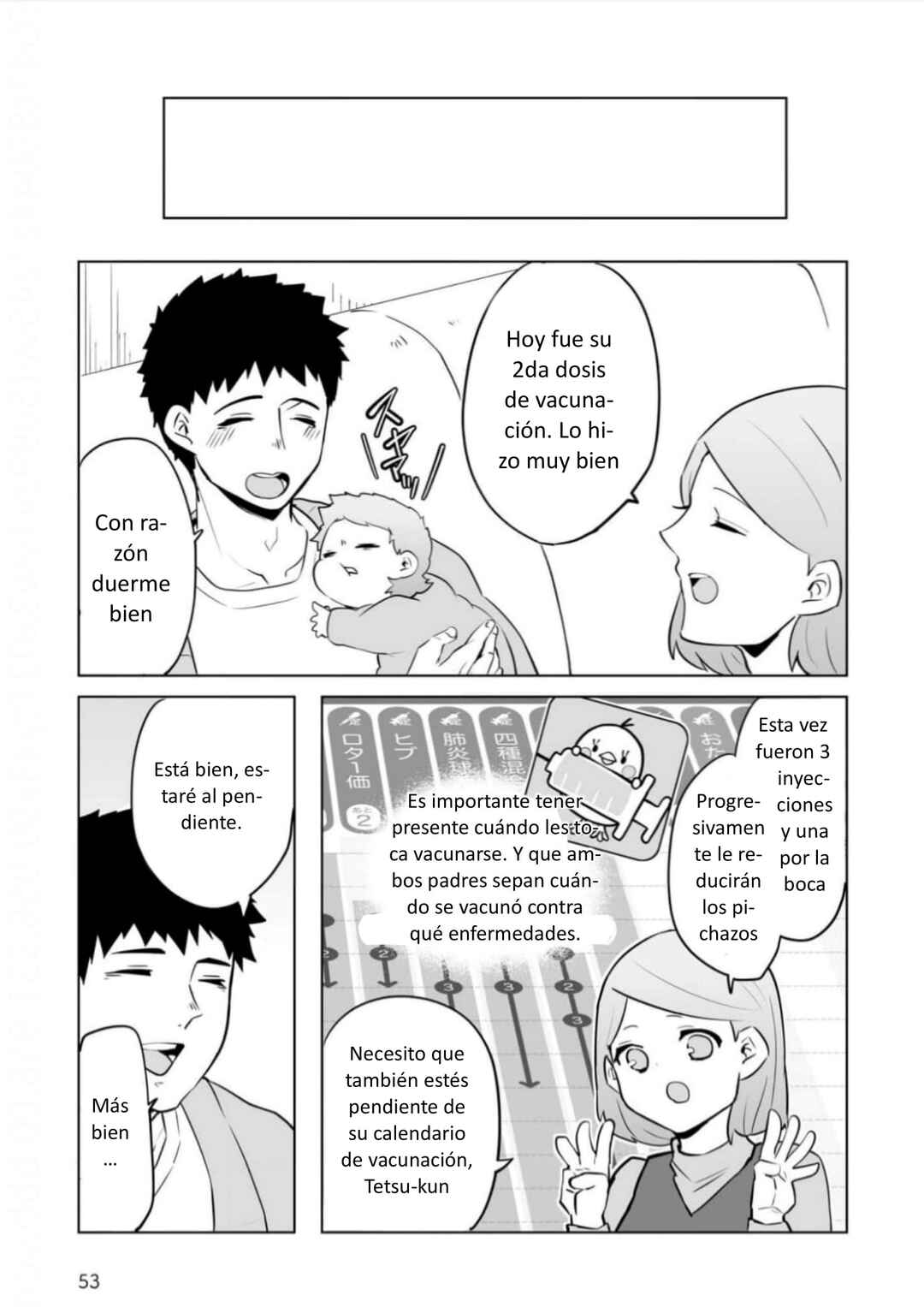 Chapter 21 - Page 3