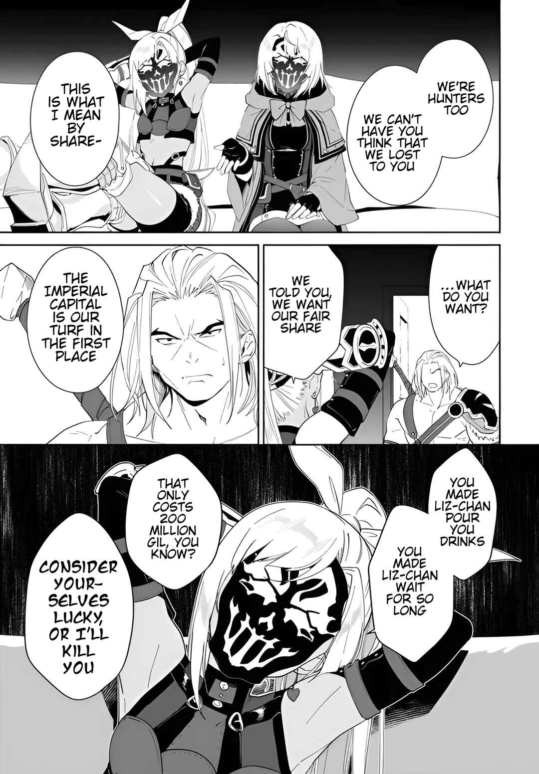 Chapter 56.2 - Page 12