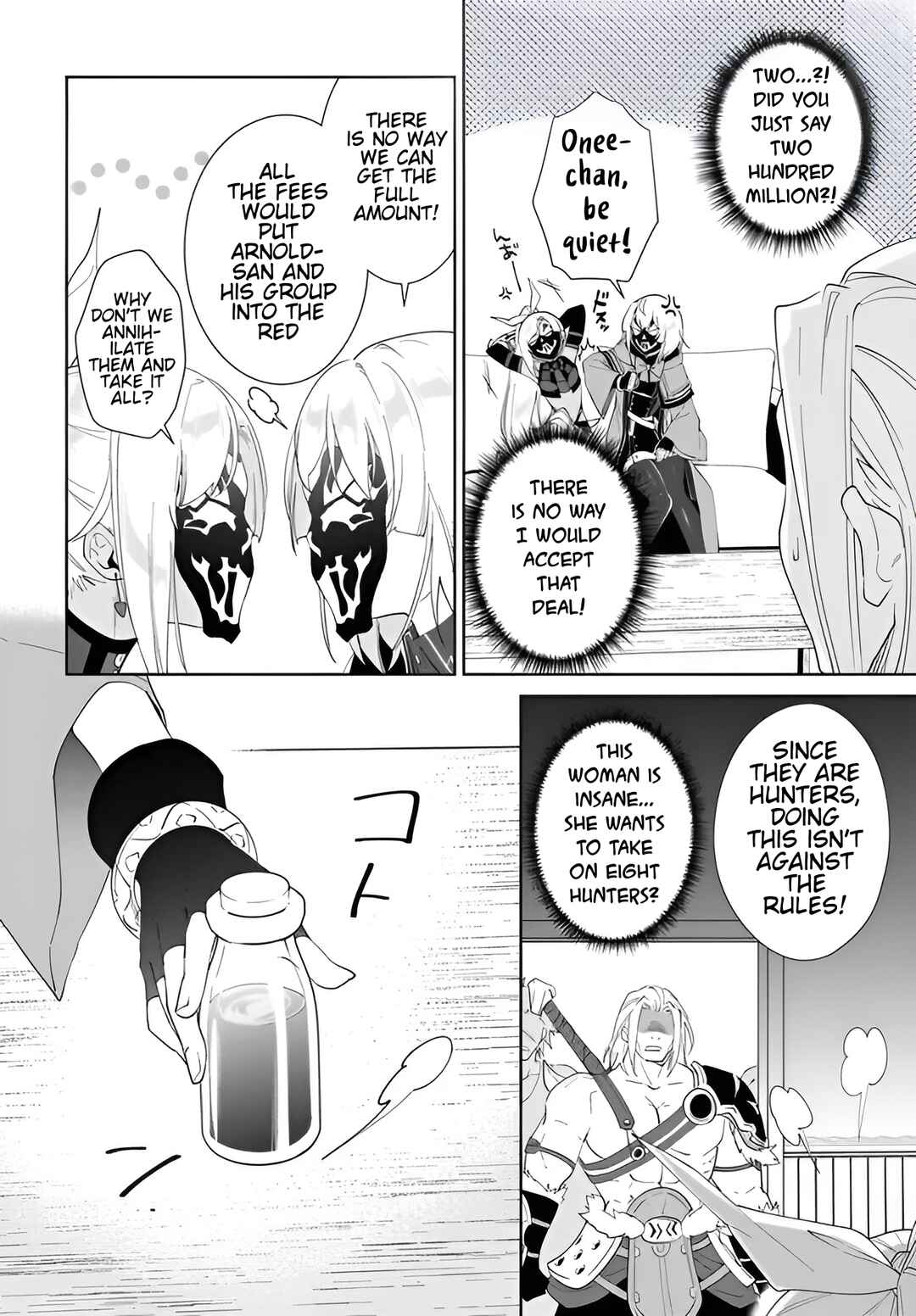 Chapter 56.2 - Page 13