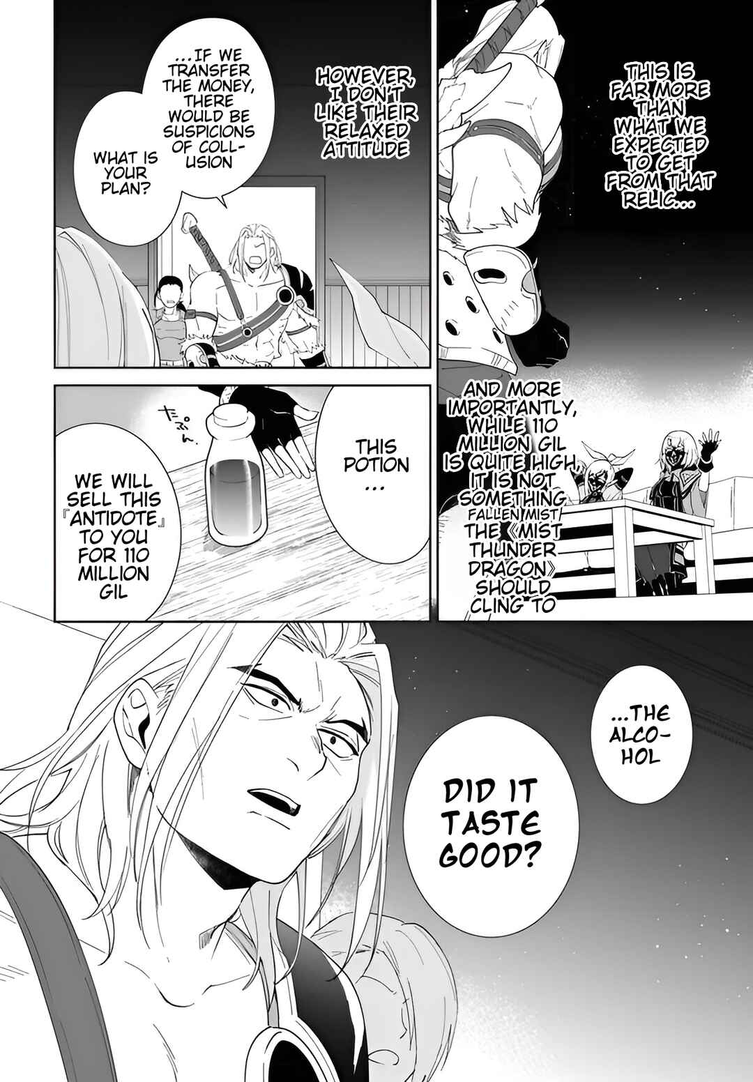 Chapter 56.2 - Page 15
