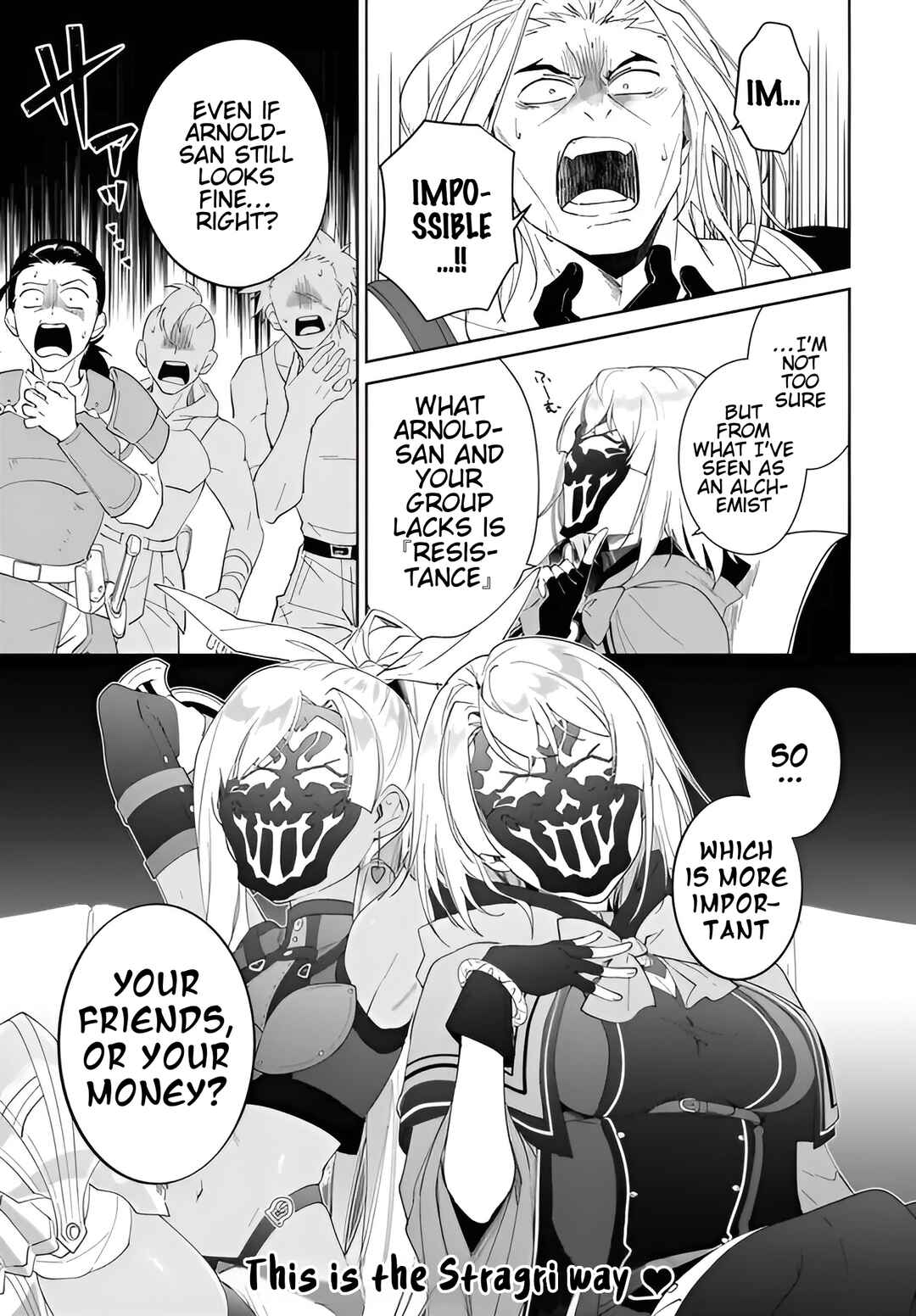 Chapter 56.2 - Page 16
