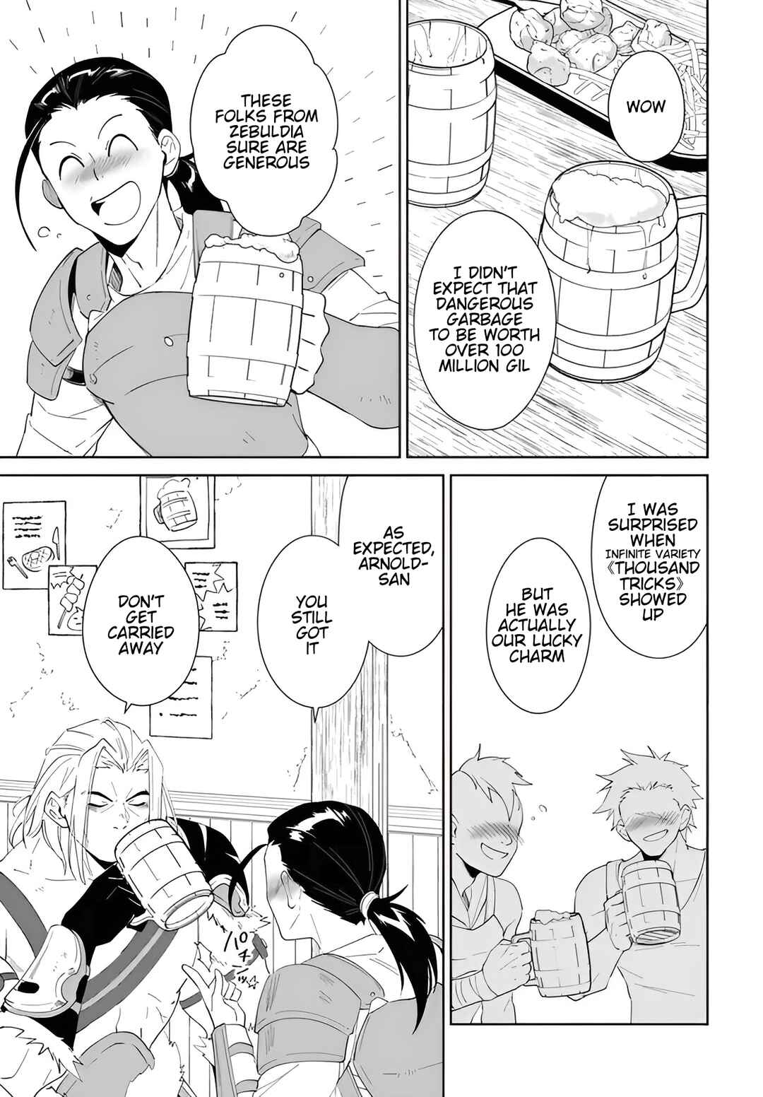 Chapter 56.2 - Page 2