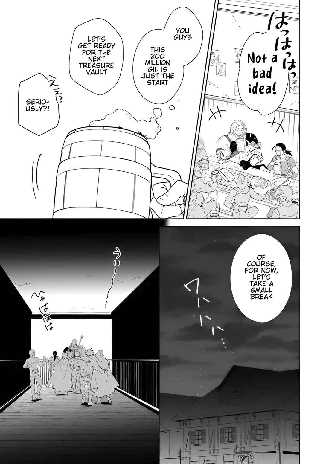 Chapter 56.2 - Page 4
