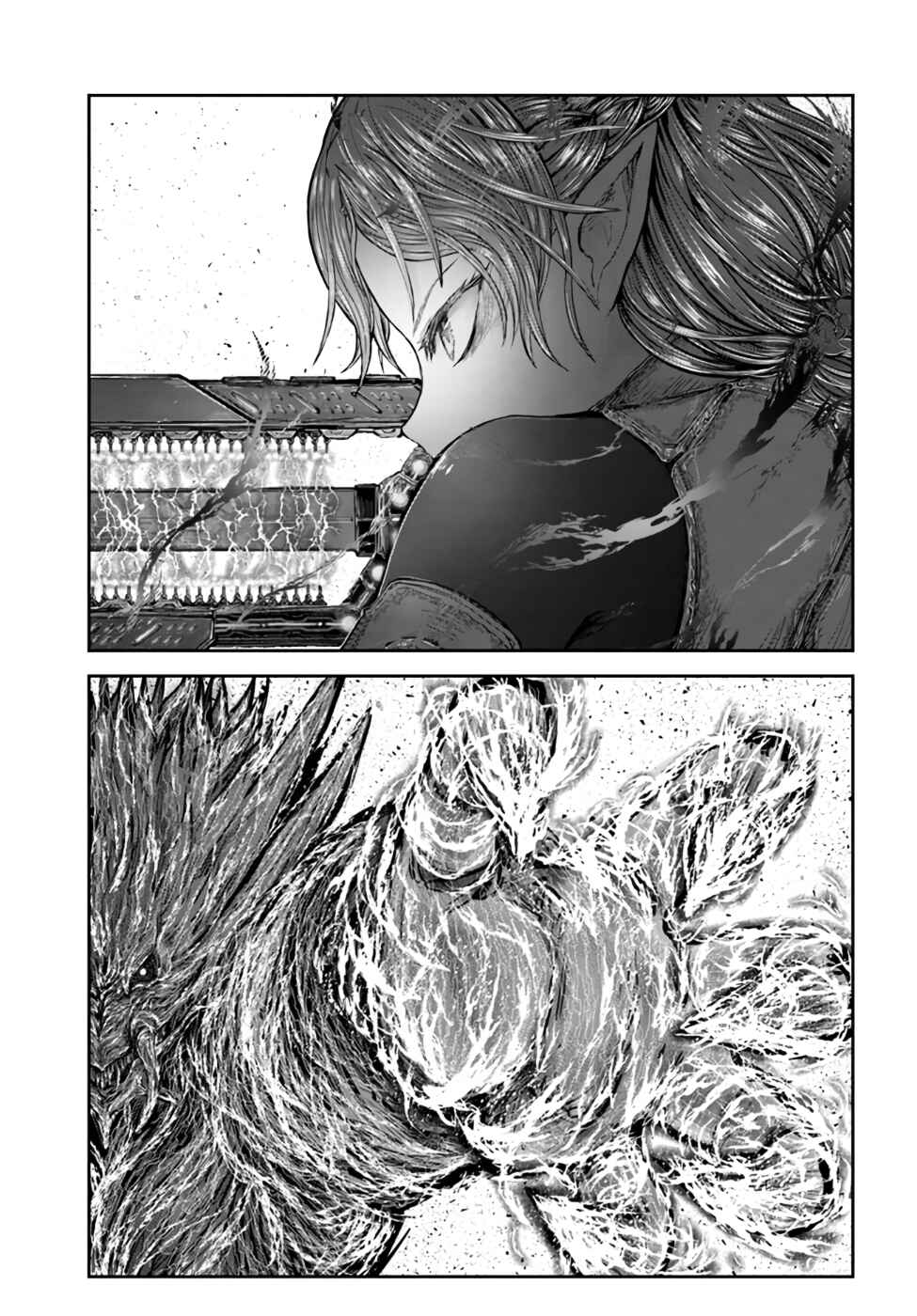 Chapter 33 - Page 12