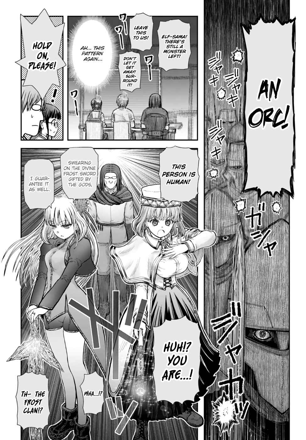 Chapter 33 - Page 36