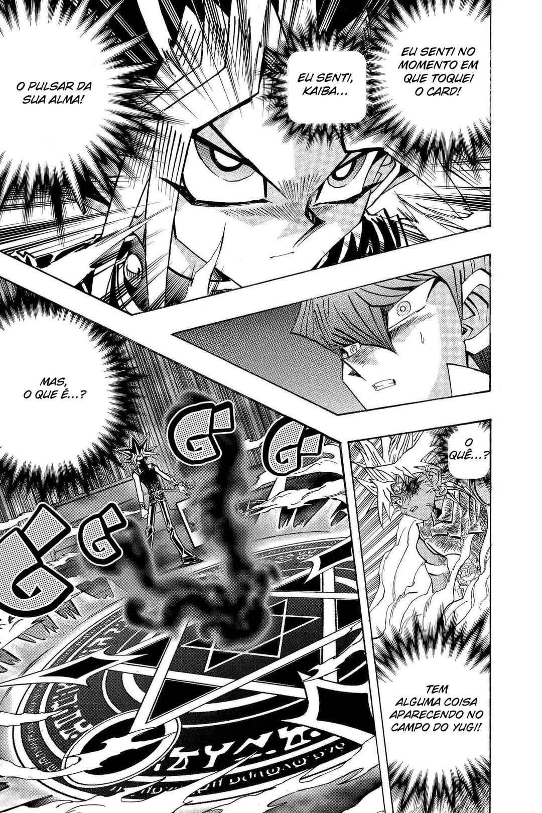 Chapter 211 - Page 23