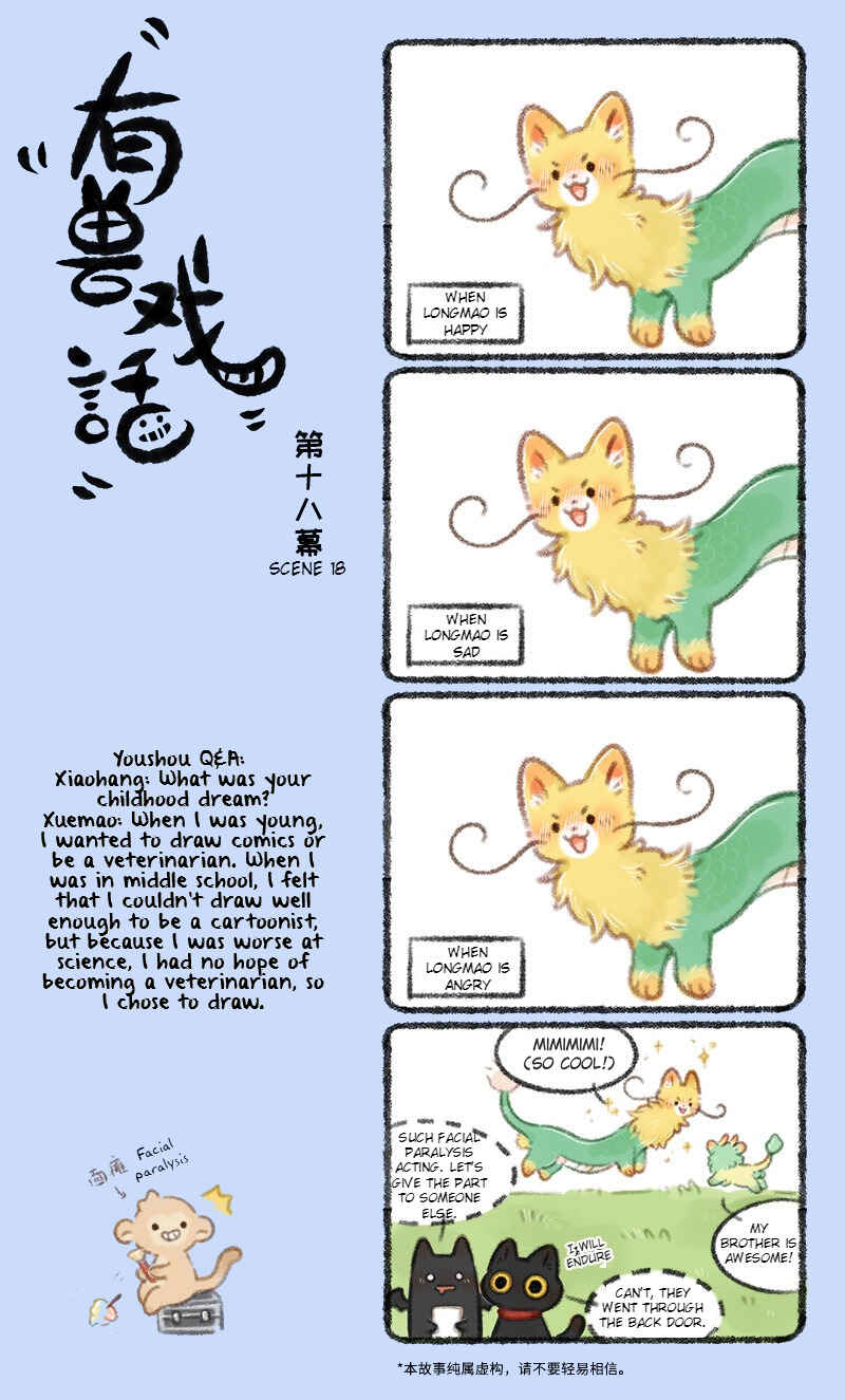 Chapter 18 - Page 1