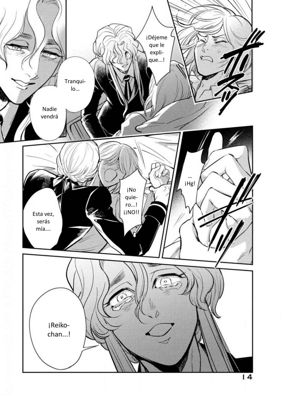 Chapter 13 - Page 14