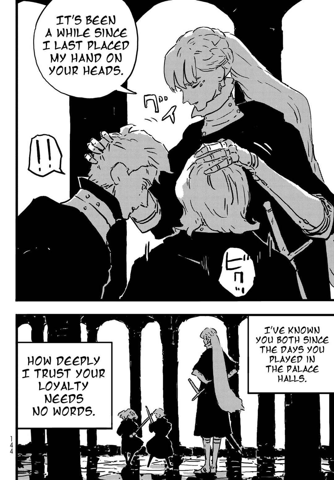 Chapter 12 - Page 9