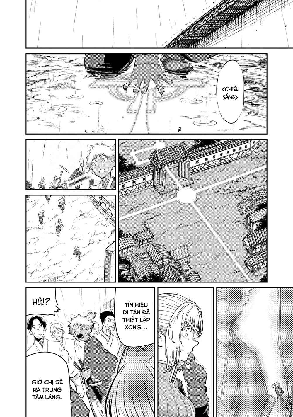 Chapter 29 - Page 3