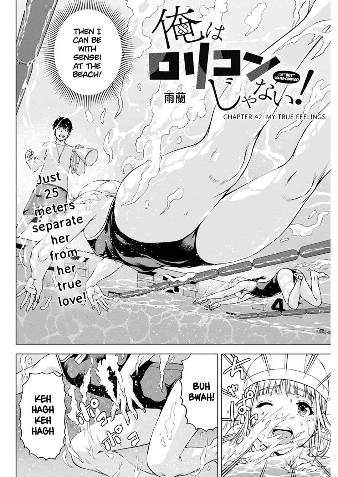 Chapter 42 - Page 2