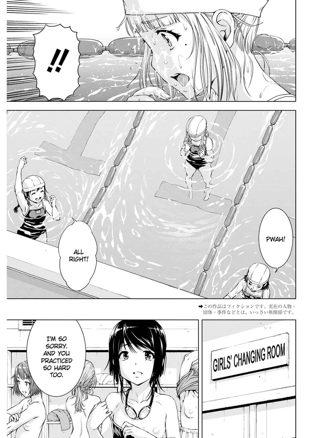 Chapter 42 - Page 3