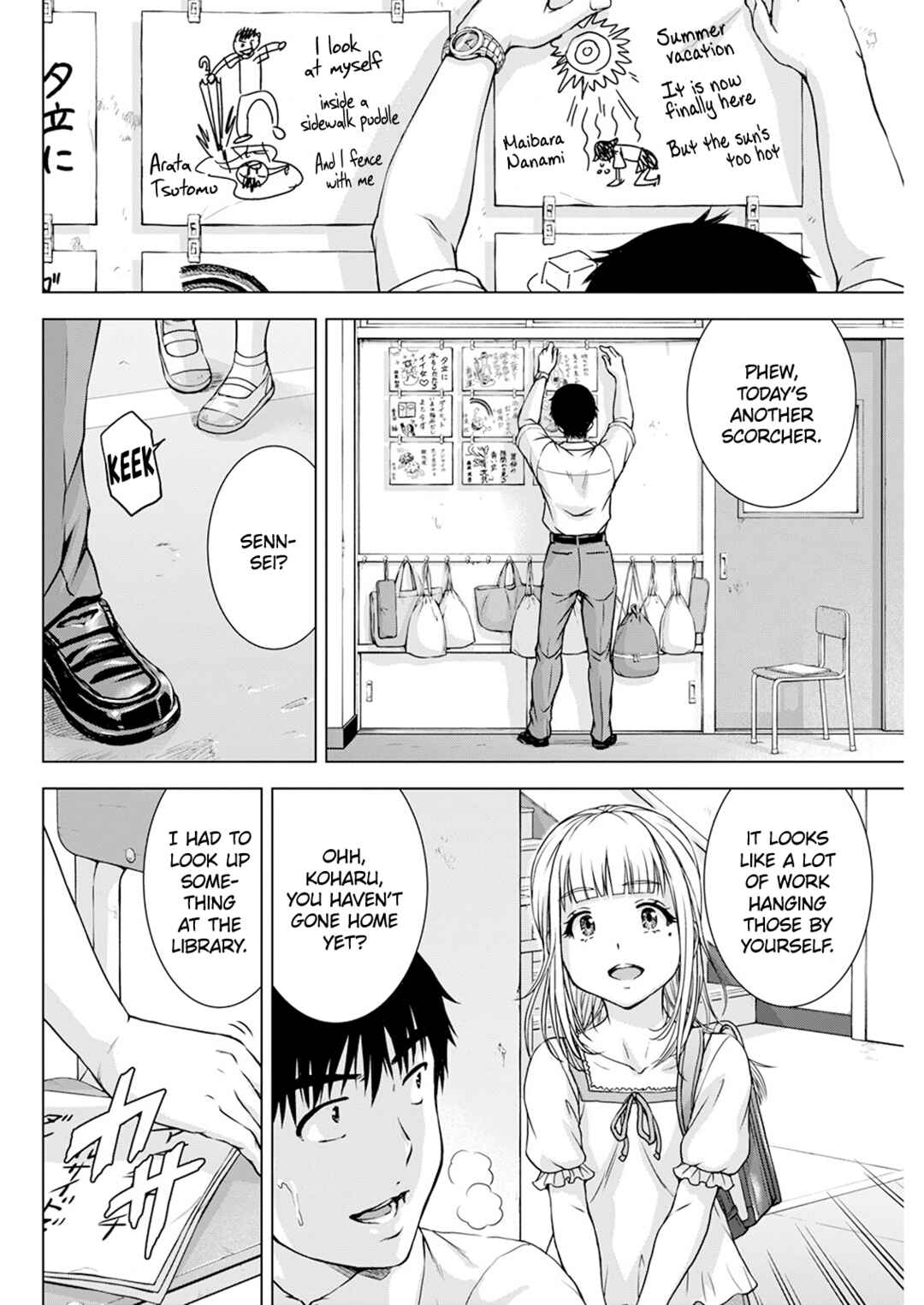 Chapter 42 - Page 6