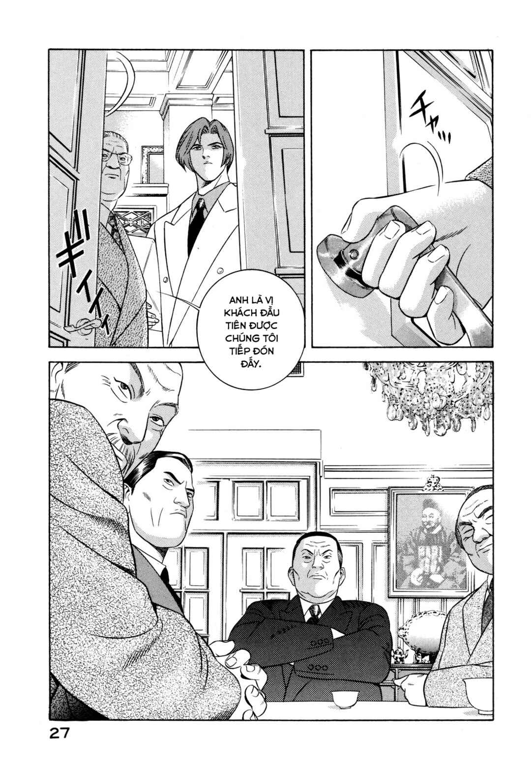 Chapter 34 - Page 28
