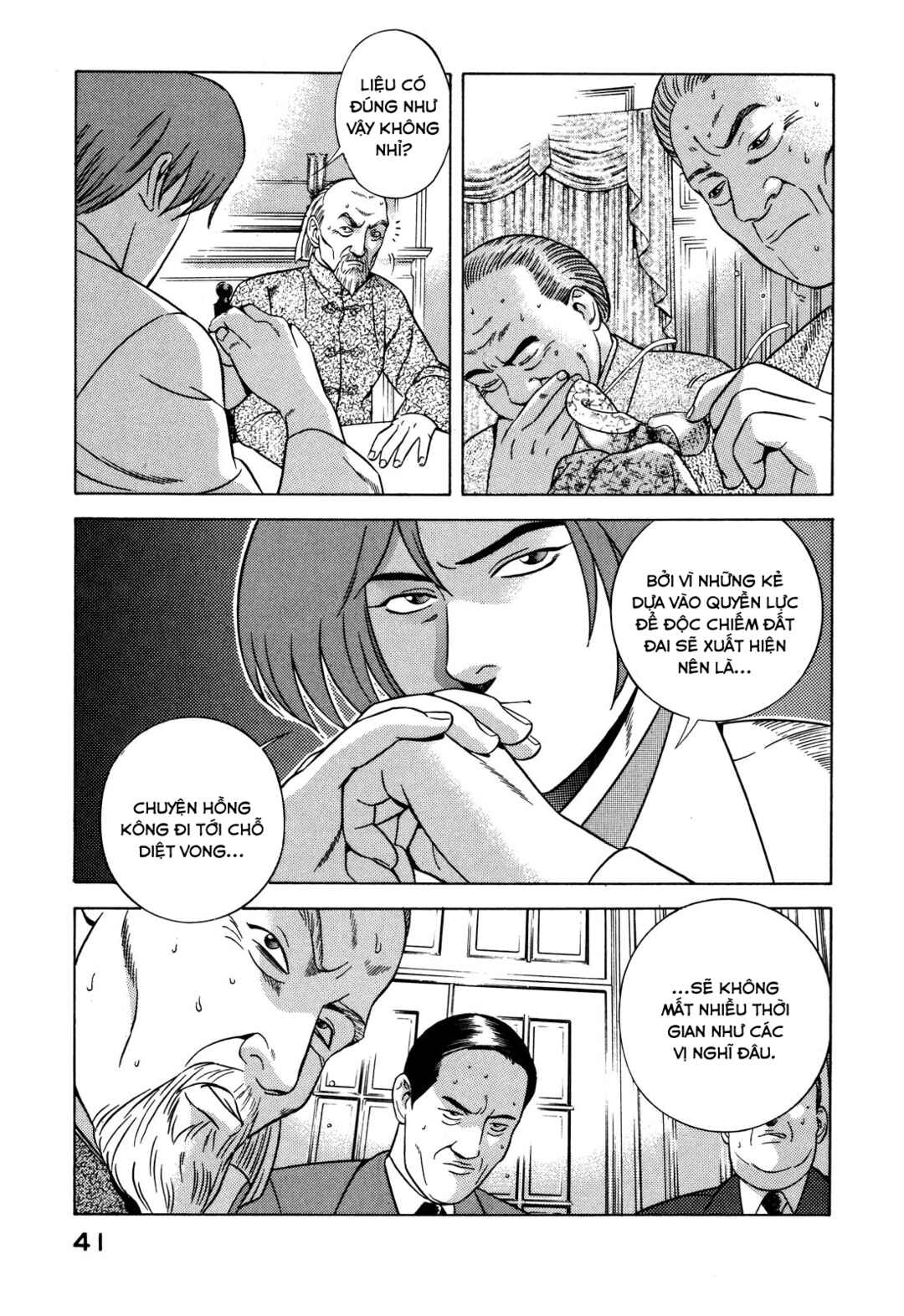 Chapter 34 - Page 42
