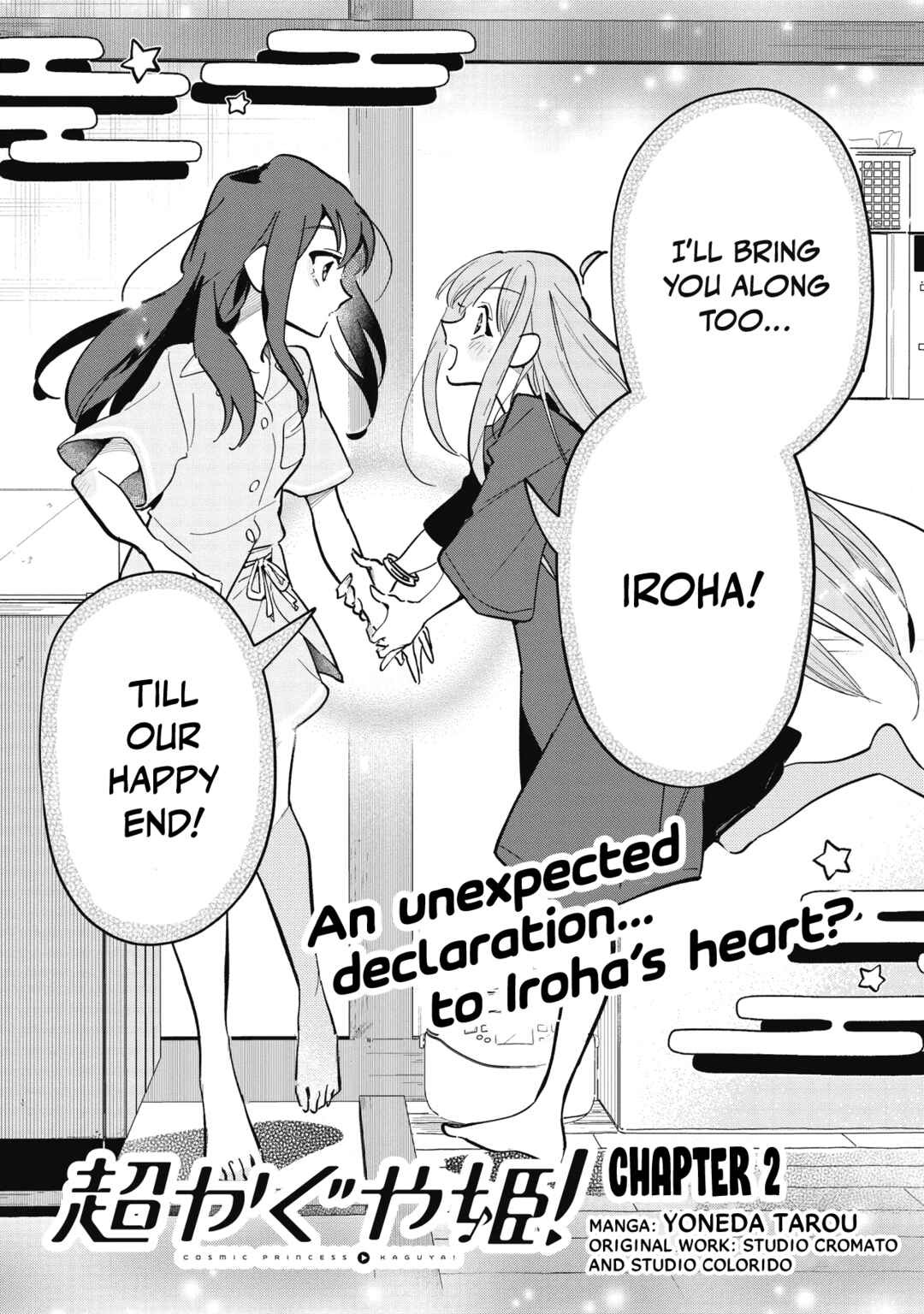 Chapter 2 - Page 1