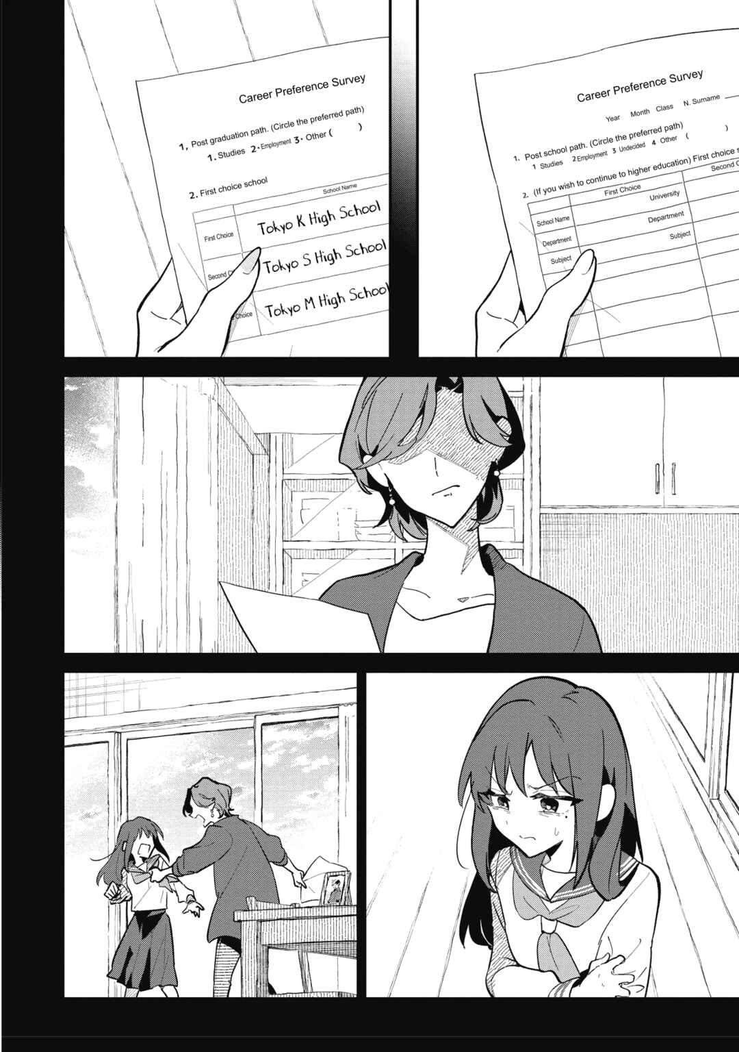 Chapter 2 - Page 6