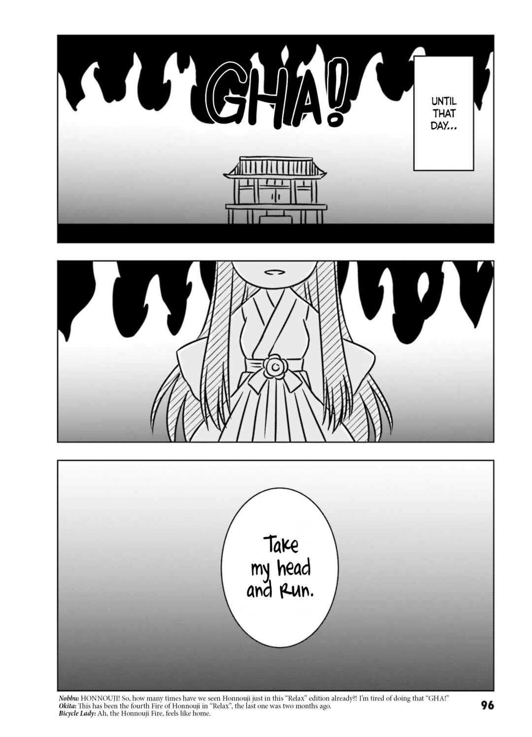 Chapter 10 - Page 4