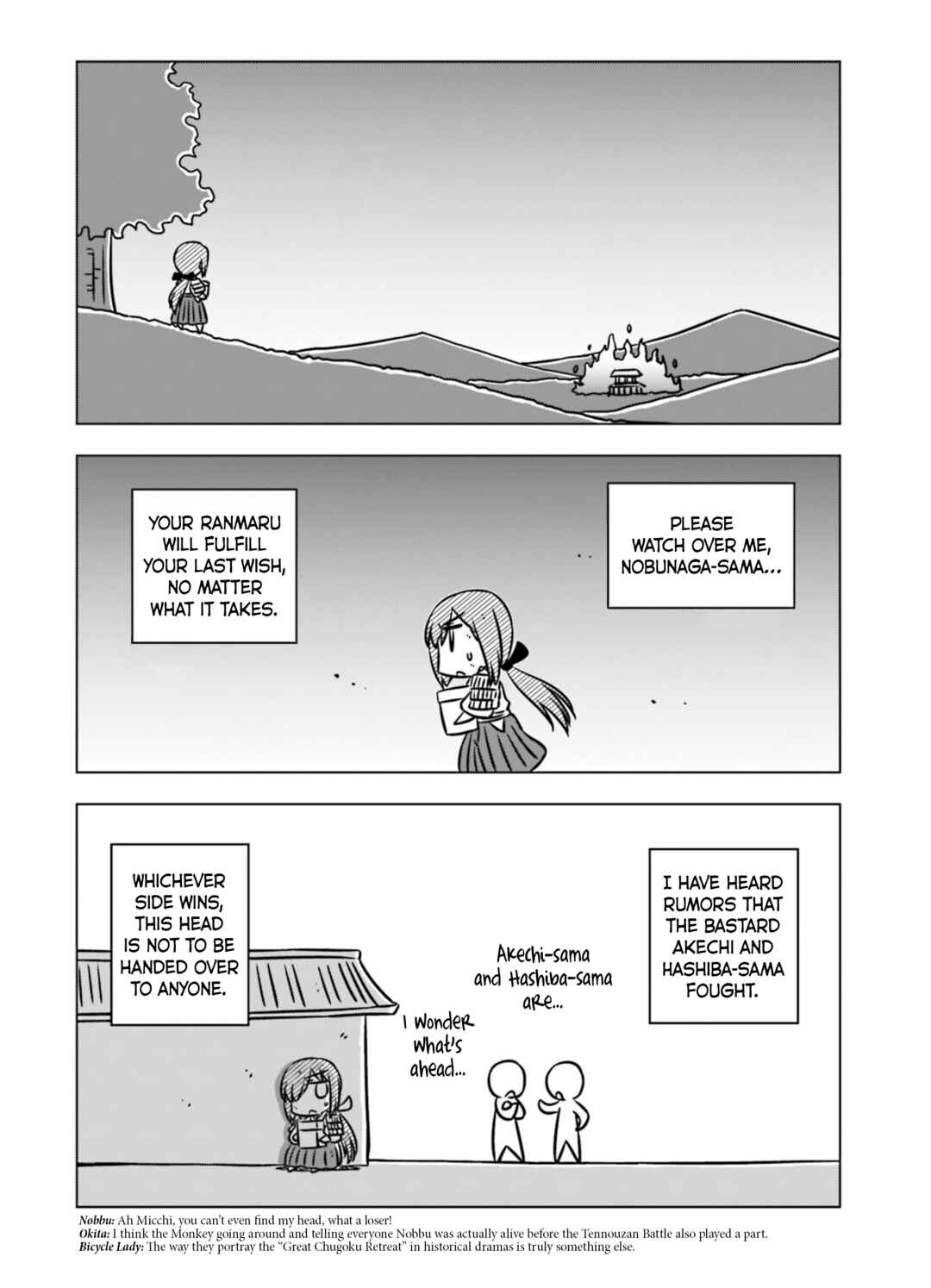 Chapter 10 - Page 5