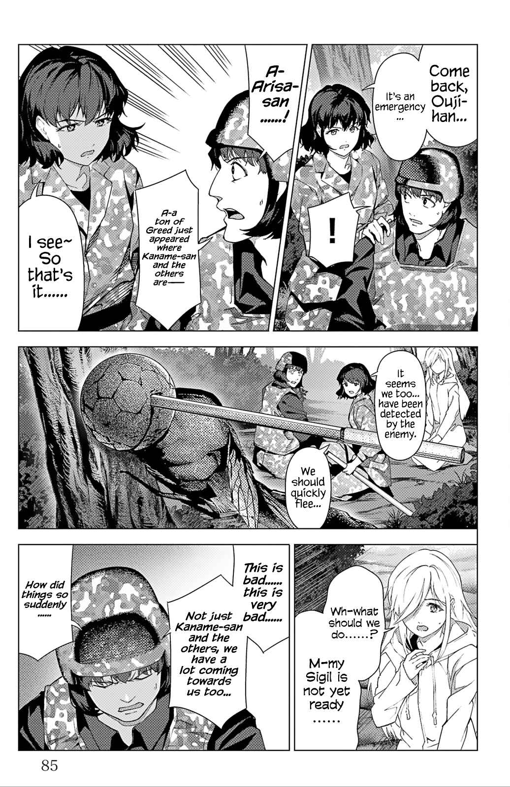 Chapter 102 - Page 35