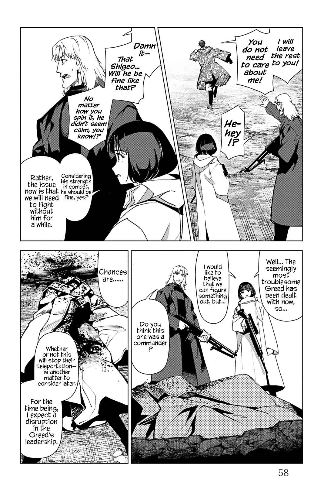 Chapter 102 - Page 8