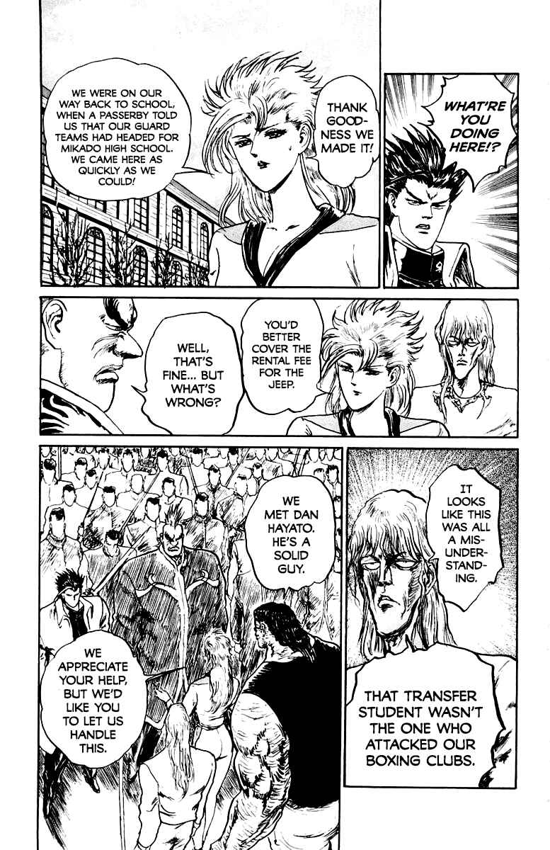Chapter 35 - Page 9