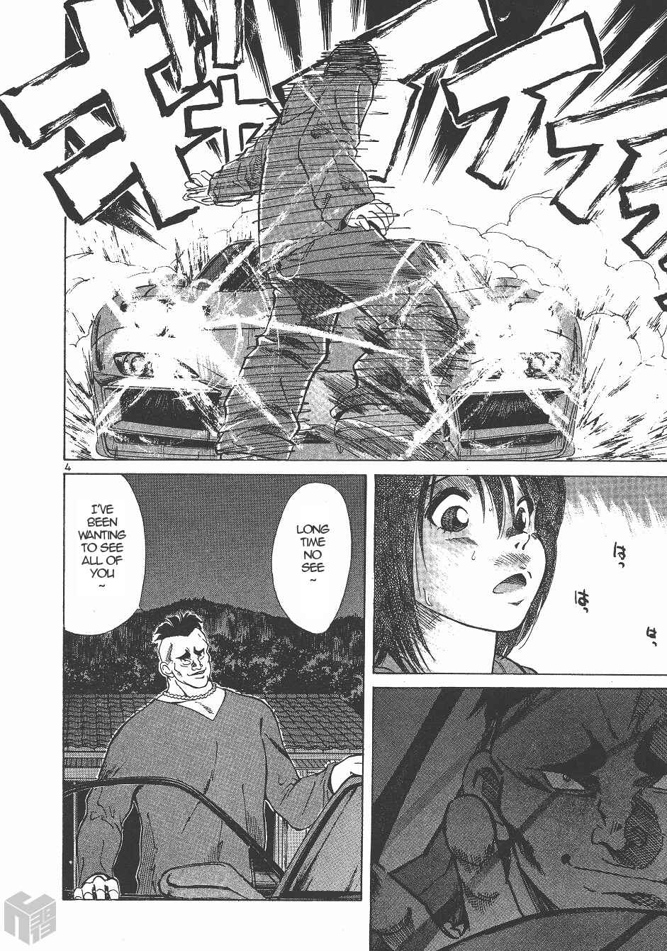 Chapter 140 - Page 4